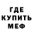 Amphetamine VHQ Dmitrij Dubnickij