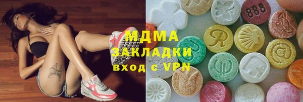 дурь Баксан