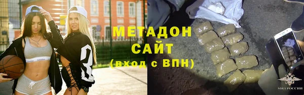 дурь Баксан