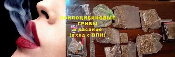 дурь Баксан