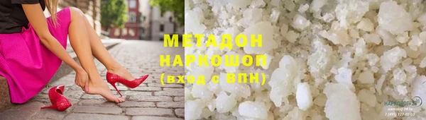 дурь Баксан
