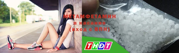дурь Баксан