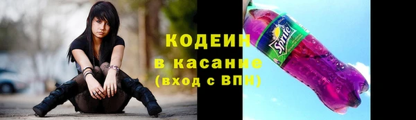 дурь Баксан