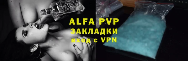 дурь Баксан