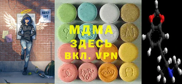 дурь Баксан