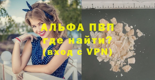 дурь Баксан