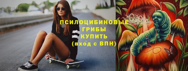дурь Баксан