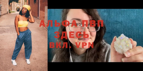 дурь Баксан