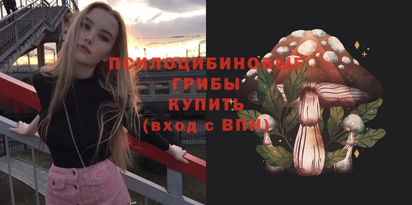 дурь Баксан
