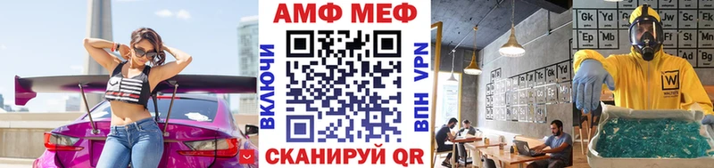 Метамфетамин Декстрометамфетамин 99.9%  как найти закладки  Сегежа 