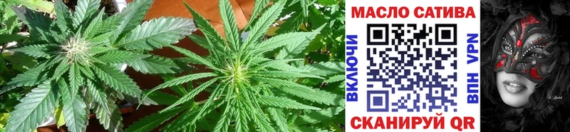 blacksprut как зайти  Сегежа  ТГК жижа  нарко площадка какой сайт  купить закладку 